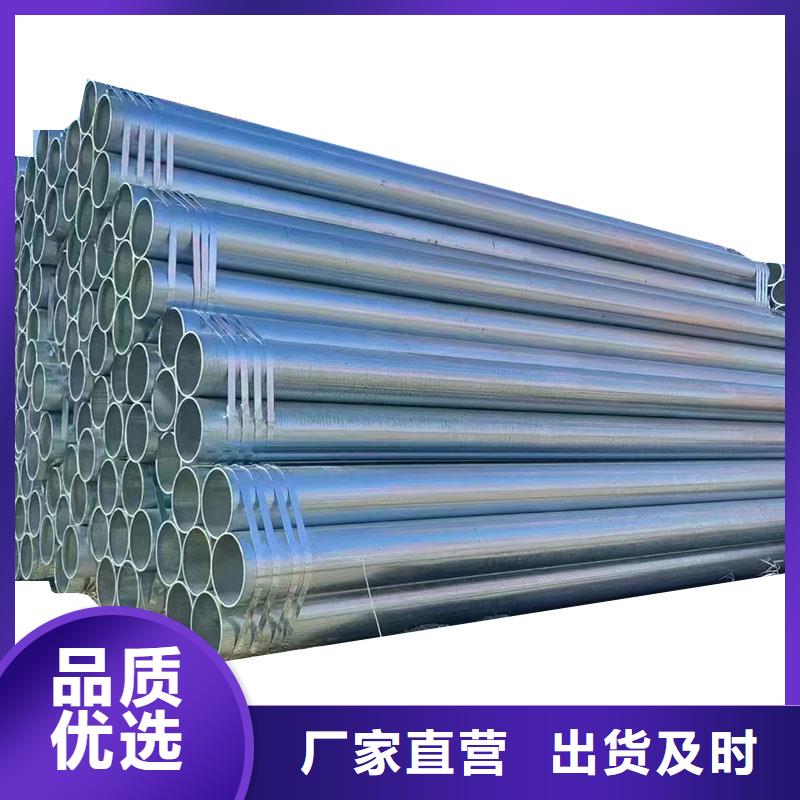 华岐衬塑钢管多少钱一米