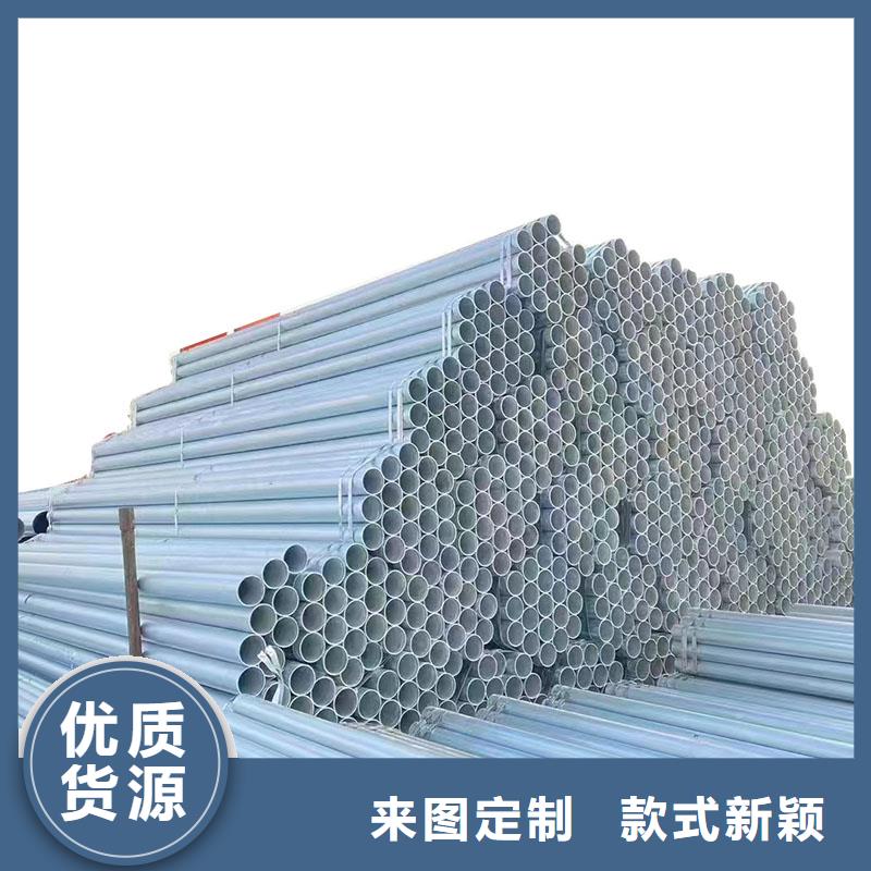 保温无缝管哪里有卖的