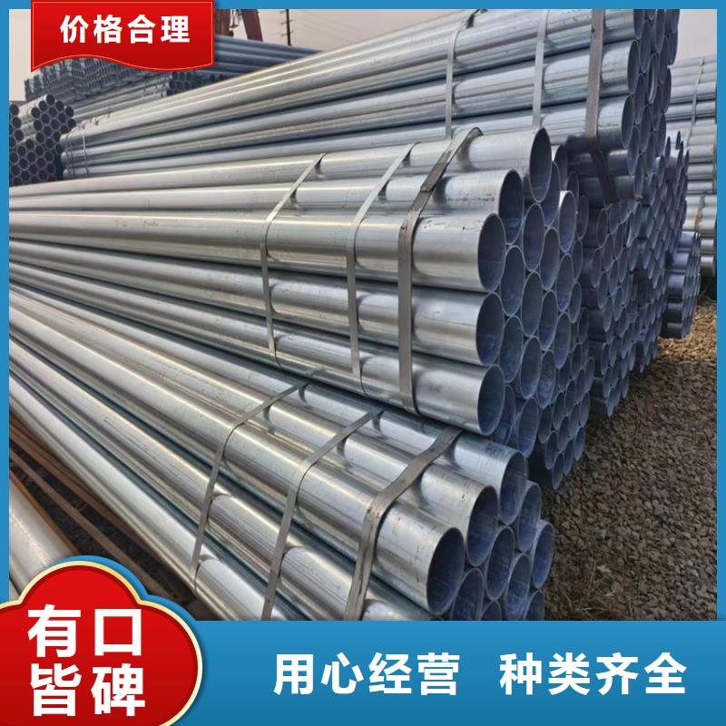 镀锌螺旋管批发零售