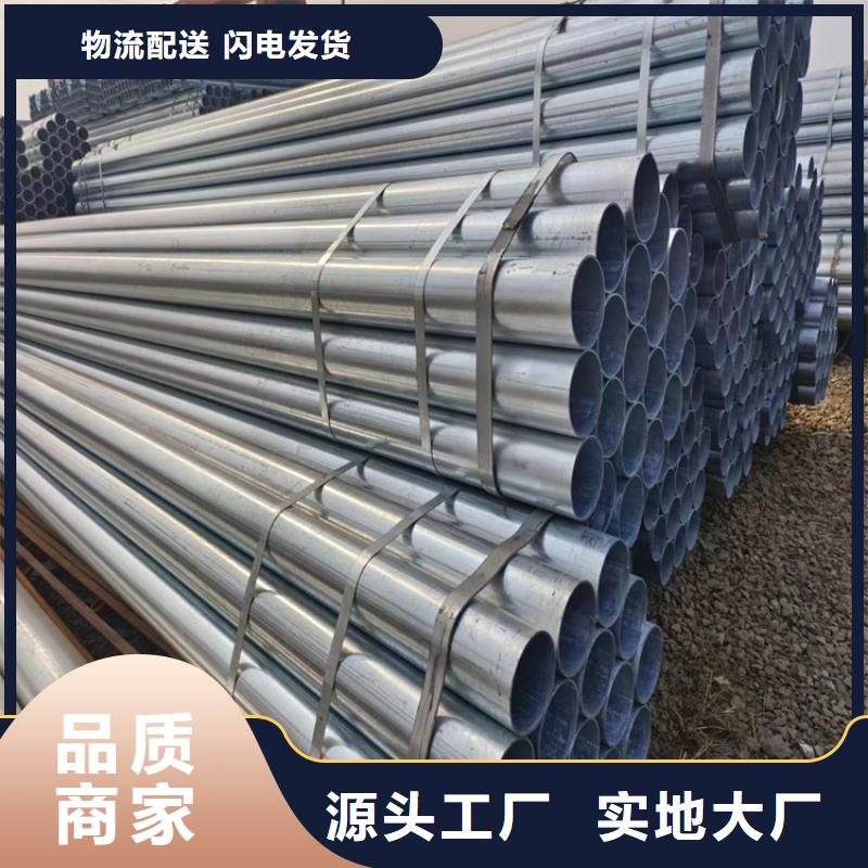 华岐钢塑复合管切割加工