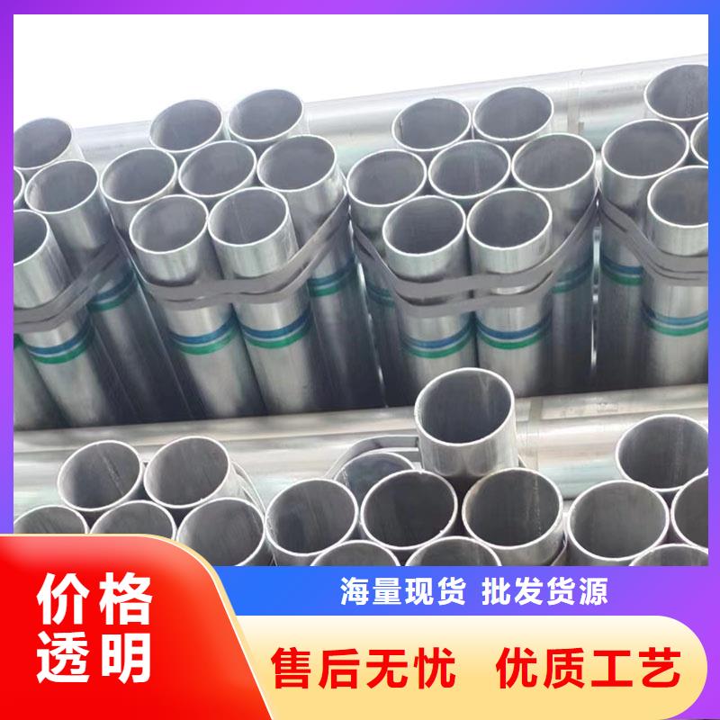 正大钢塑复合管厂家现货