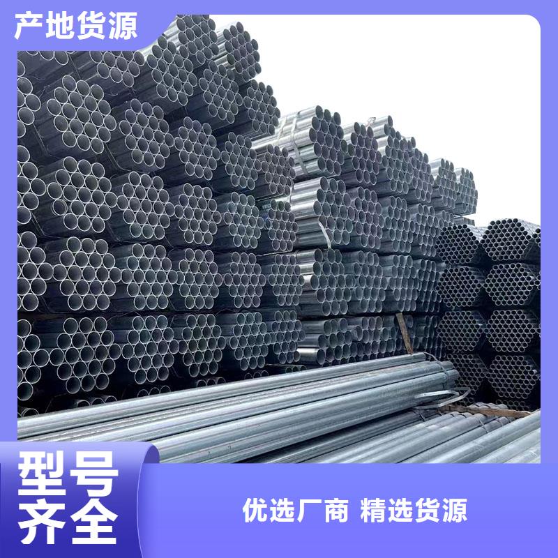 华岐钢塑复合管厂家
