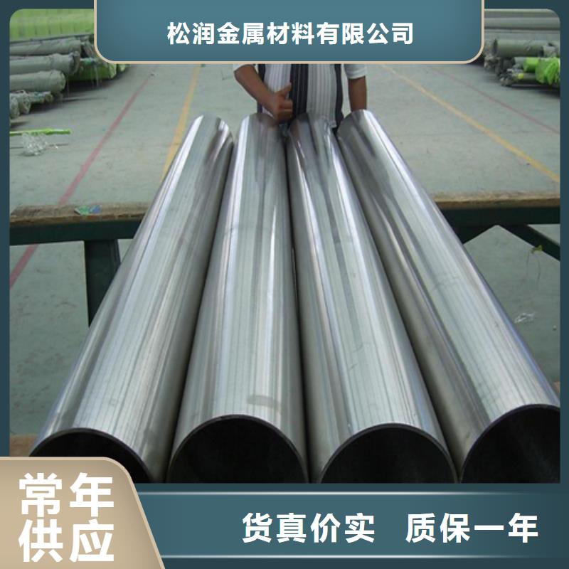 不锈钢焊管工业厚壁管产品细节参数