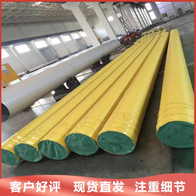 惠州批发现货DN400不锈钢焊管