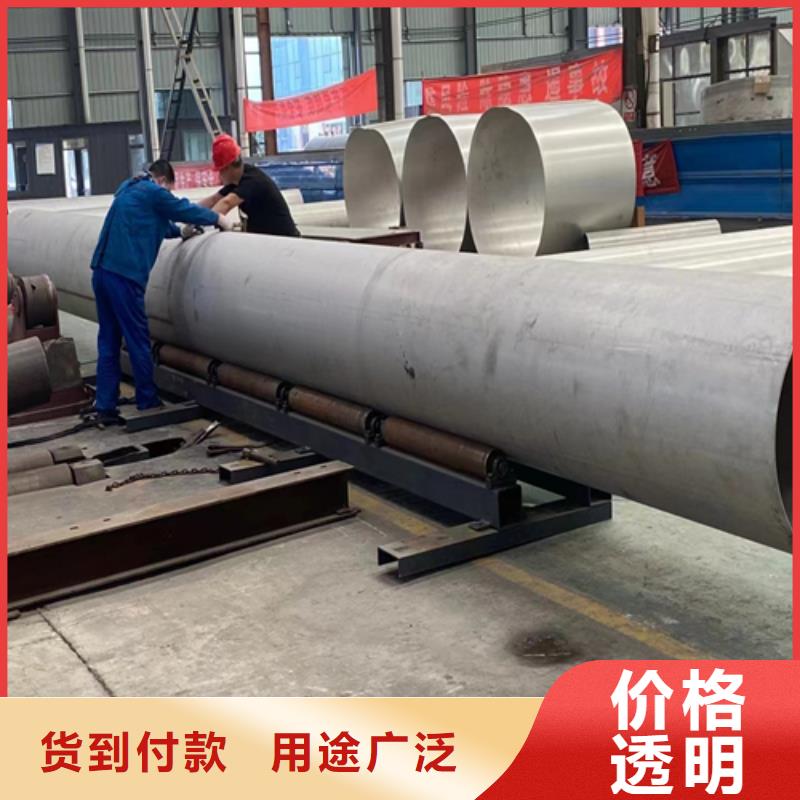台湾直供DN750不锈钢焊管制造