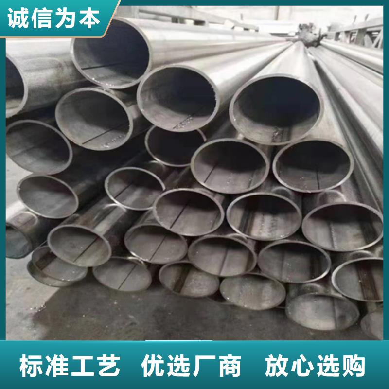 南京定制薄壁大口径不锈钢焊管-实力商家