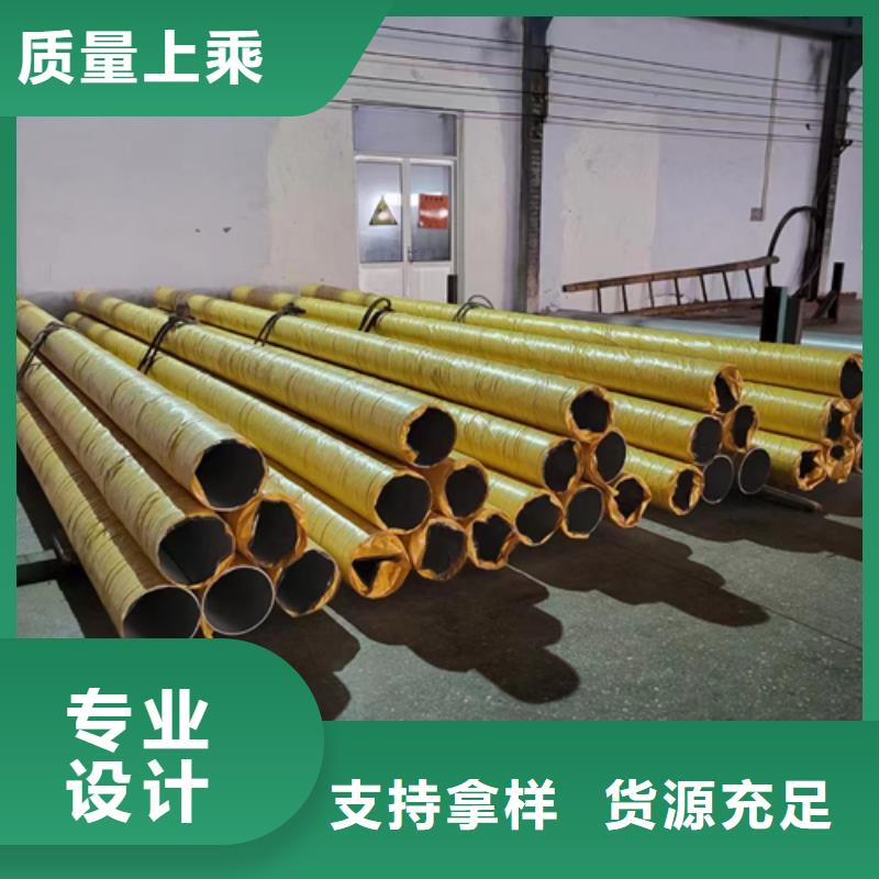 江苏当地有实力的2507不锈钢焊管厂家