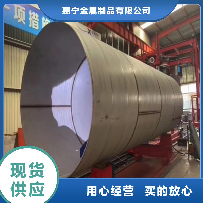 惠州批发现货DN400不锈钢焊管