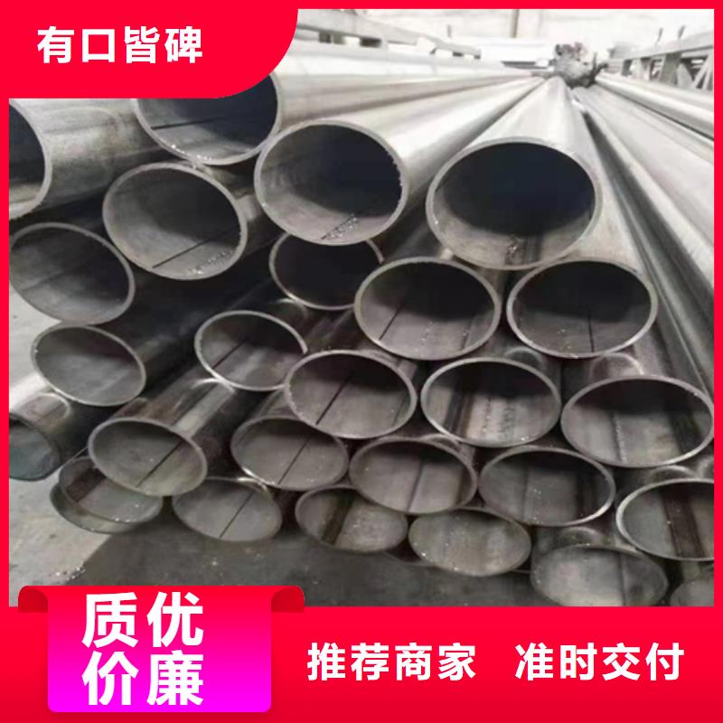 惠宁2205不锈钢焊管生产基地-诚信为本-惠宁金属制品有限公司