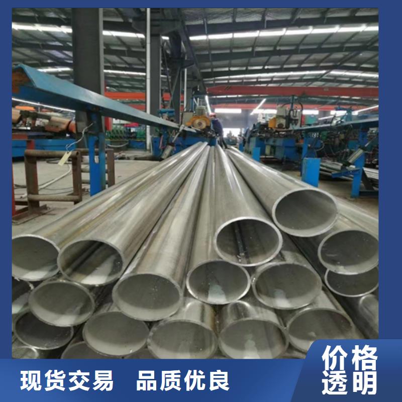 工程施工案例(惠宁)不锈钢焊管_不锈钢复合板从源头保证品质