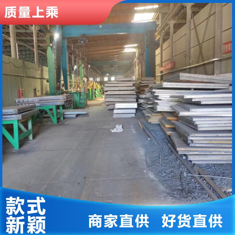 潍坊生产定做金属不锈钢复合板的公司
