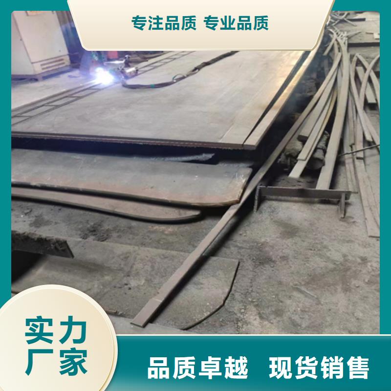 碳钢+不锈钢复合板生产厂家 江苏定制支持定制