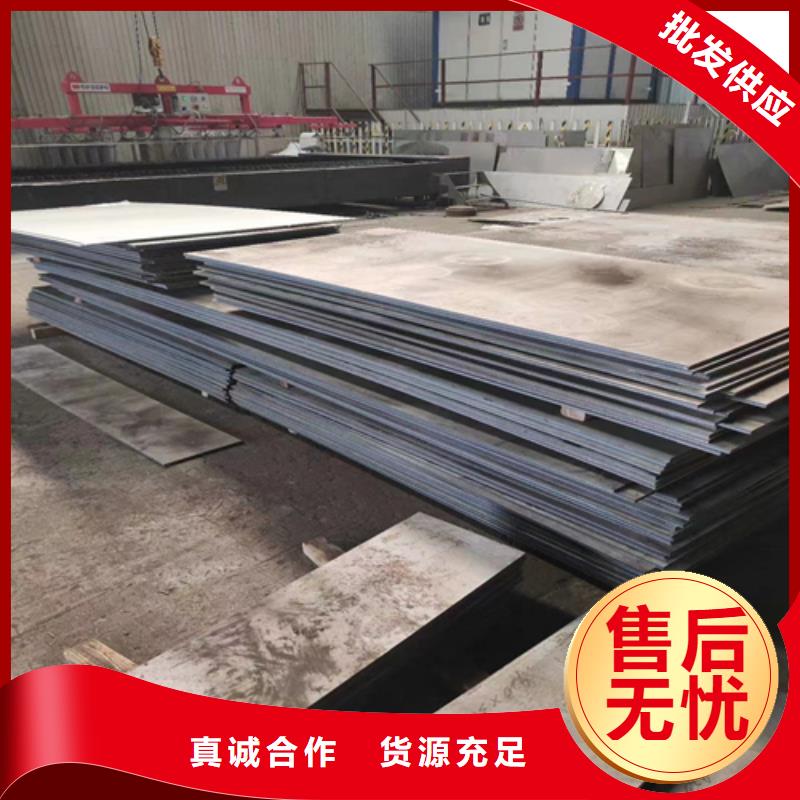 丽江生产317L不锈钢+Q235A碳钢复合板