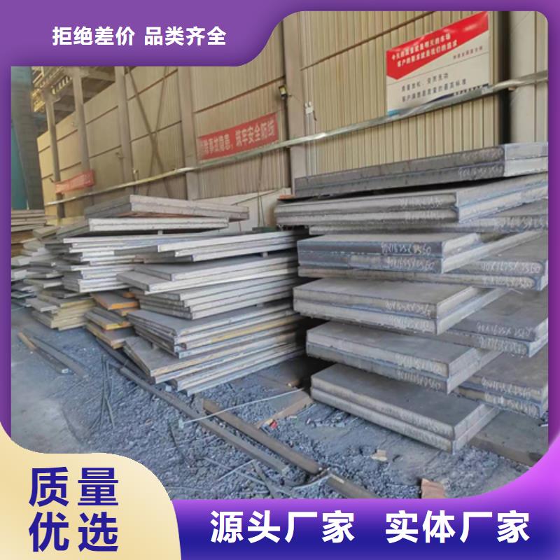 潍坊定做316L不锈钢复合板、316L不锈钢复合板厂家直销-价格合理