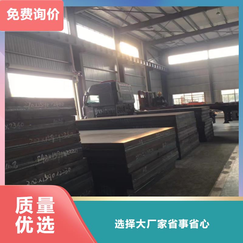 台湾经营316L+Q355B复合不锈钢板厂家放心购
