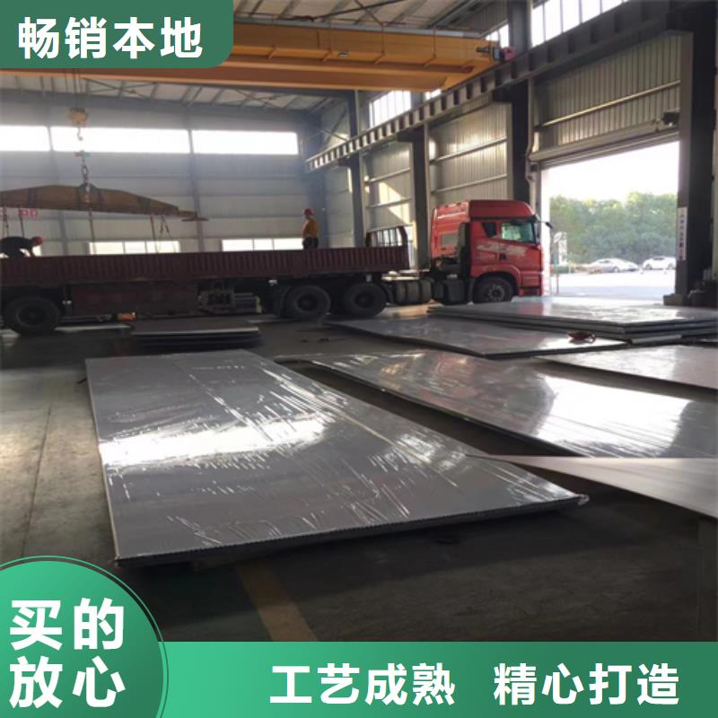 丽江生产供应批发TA2复合板-现货供应