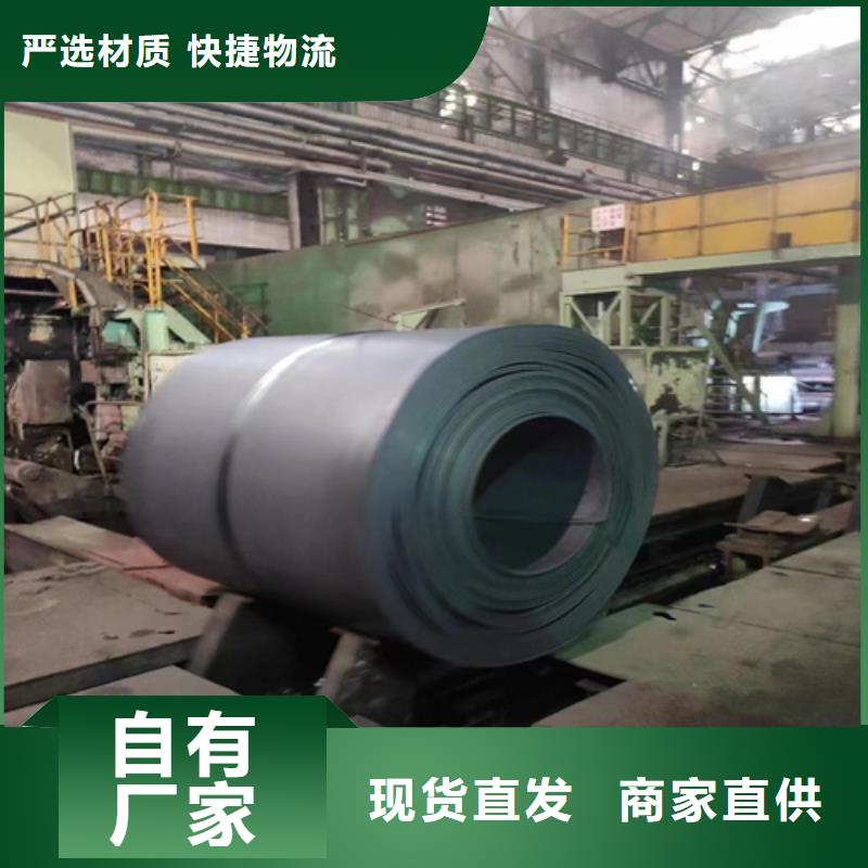 新闻：芜湖销售31603不锈钢复合板生产厂家