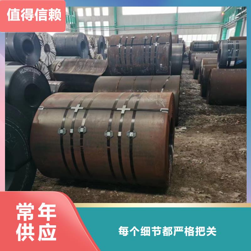适用范围广惠宁琼海市2507不锈钢+Q235B碳钢复合板-(本地)制造商