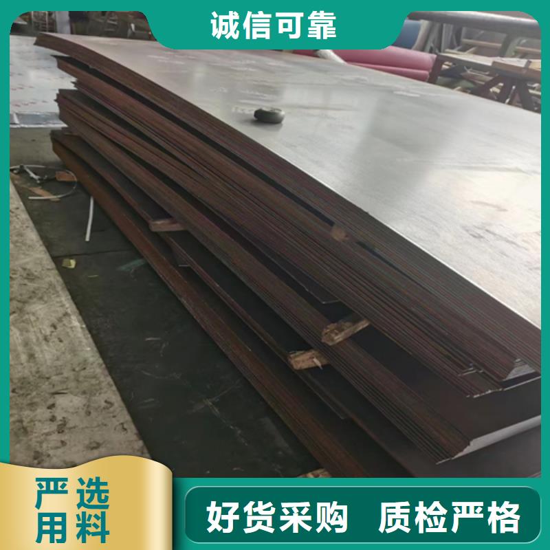 2507不锈钢复合板厂家-惠宁金属制品有限公司