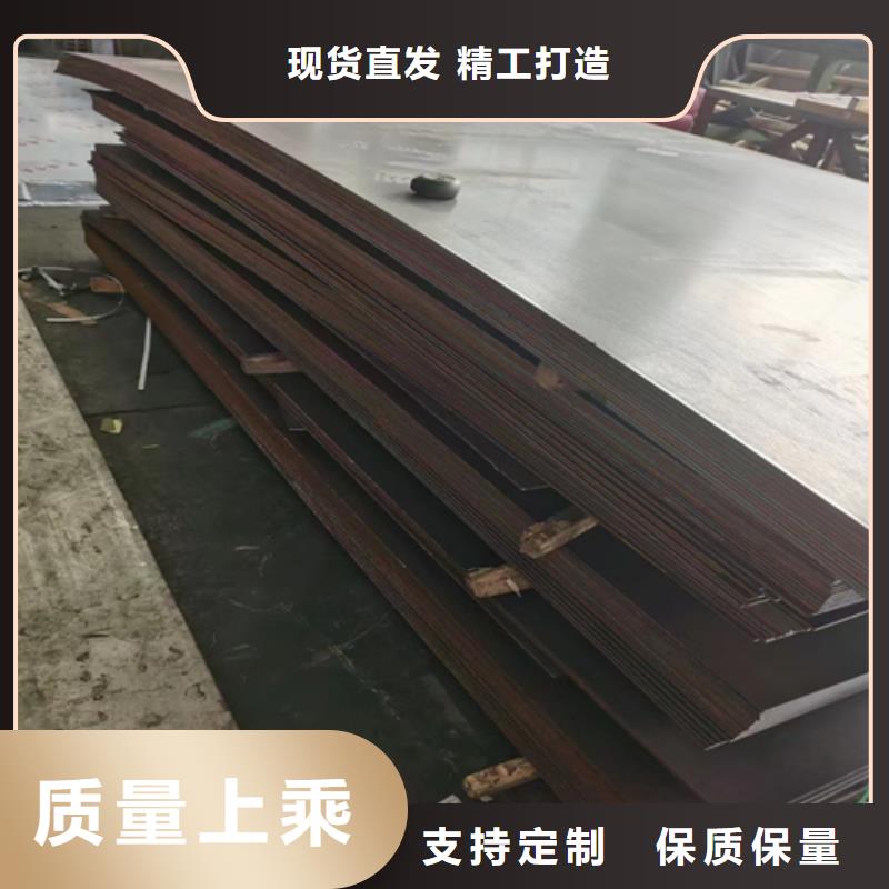 批发<惠宁>321不锈钢+Q245R碳钢复合板