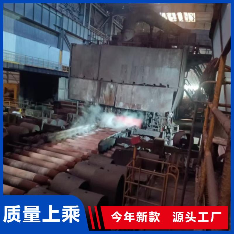 10mm/12mm不锈钢复合板支持定制