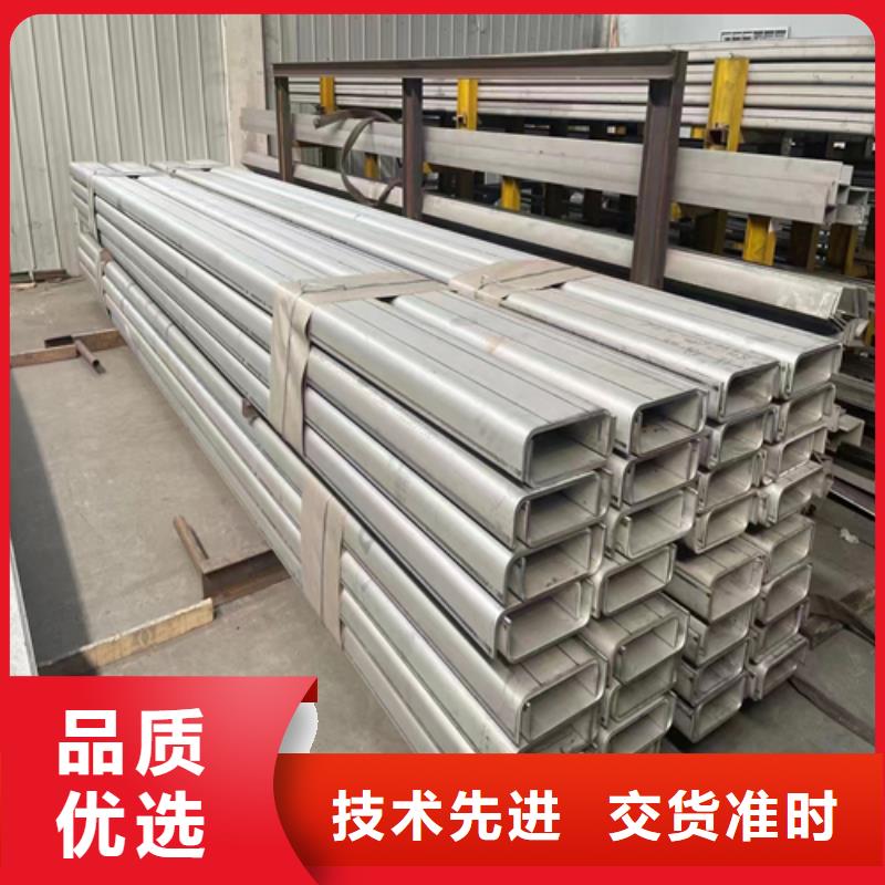 南京优选不锈钢C型钢生产基地