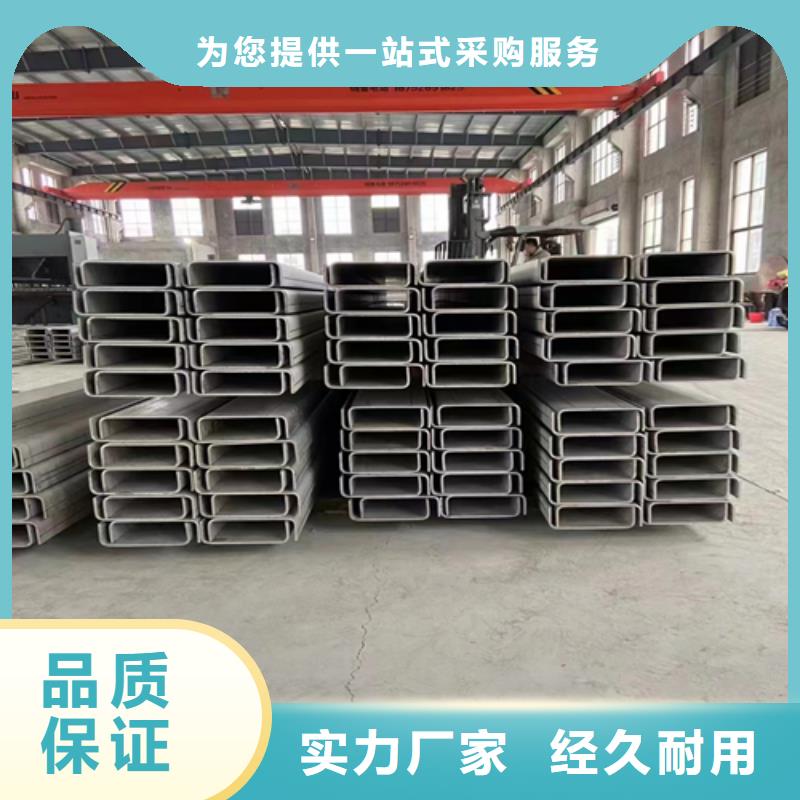 【惠宁】不锈钢型材304不锈钢复合板工厂现货供应