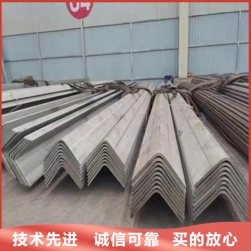 实力商家供货稳定<惠宁>不锈钢工字钢公司-价格