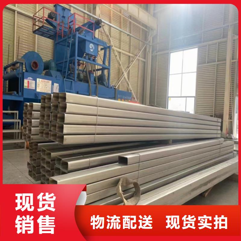 工期快的惠州买2205不锈钢方通厂家