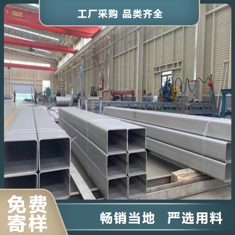 工期快的惠州买2205不锈钢方通厂家