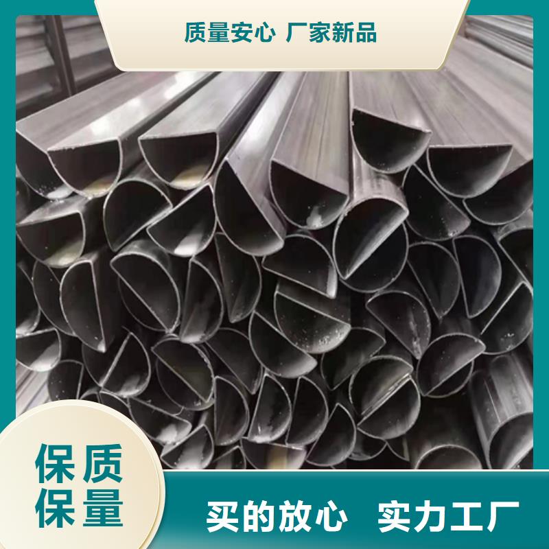 台湾本地2205-2507不锈钢方管厂
