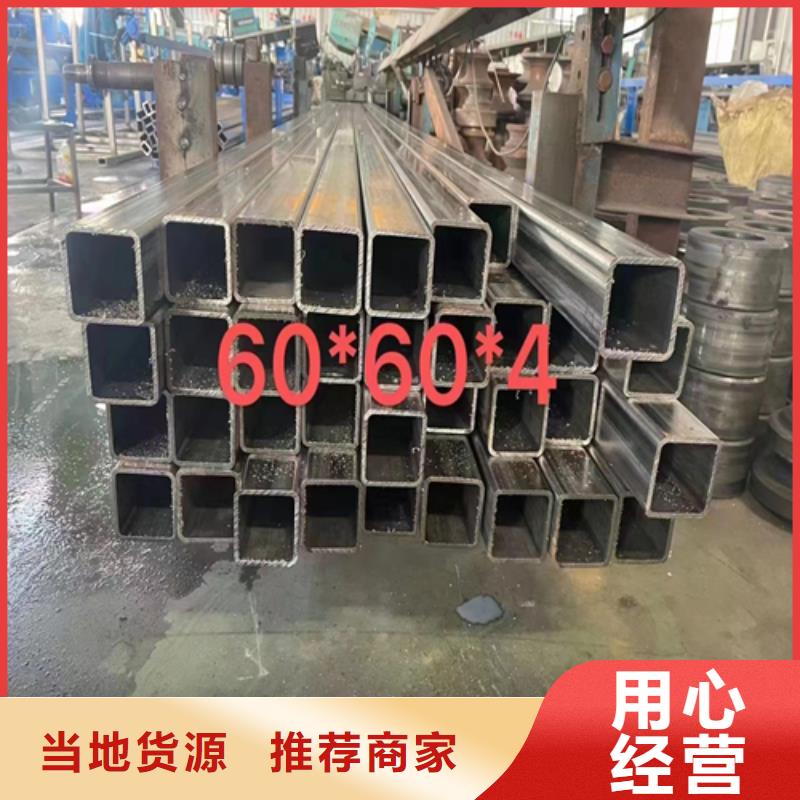 荆州咨询316L不锈钢方管货源稳定