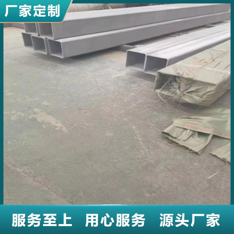 304-316L不锈钢方管质量可靠的南京咨询厂家