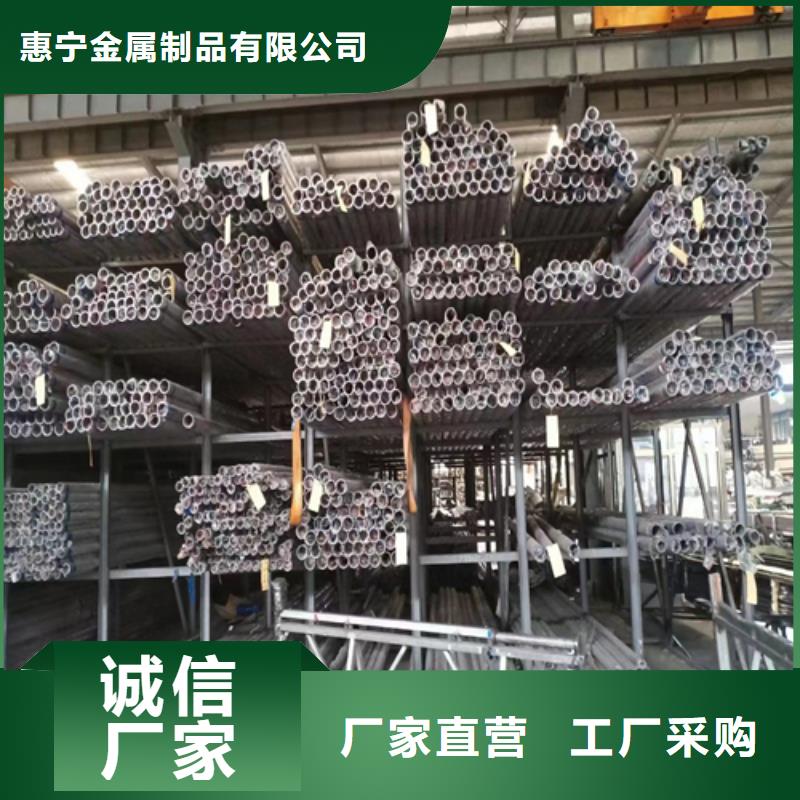 南京直供316L不锈钢装饰方管大型生产厂家