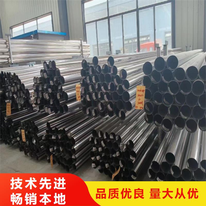 不锈钢装饰管不锈钢焊管生产型