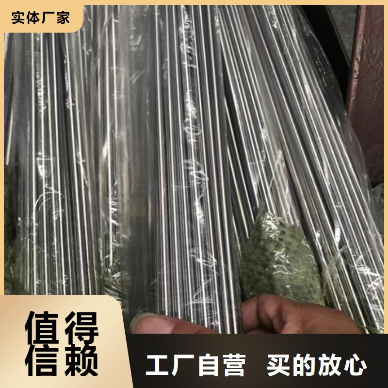 资阳当地不锈钢楼梯扶手管-按需定制