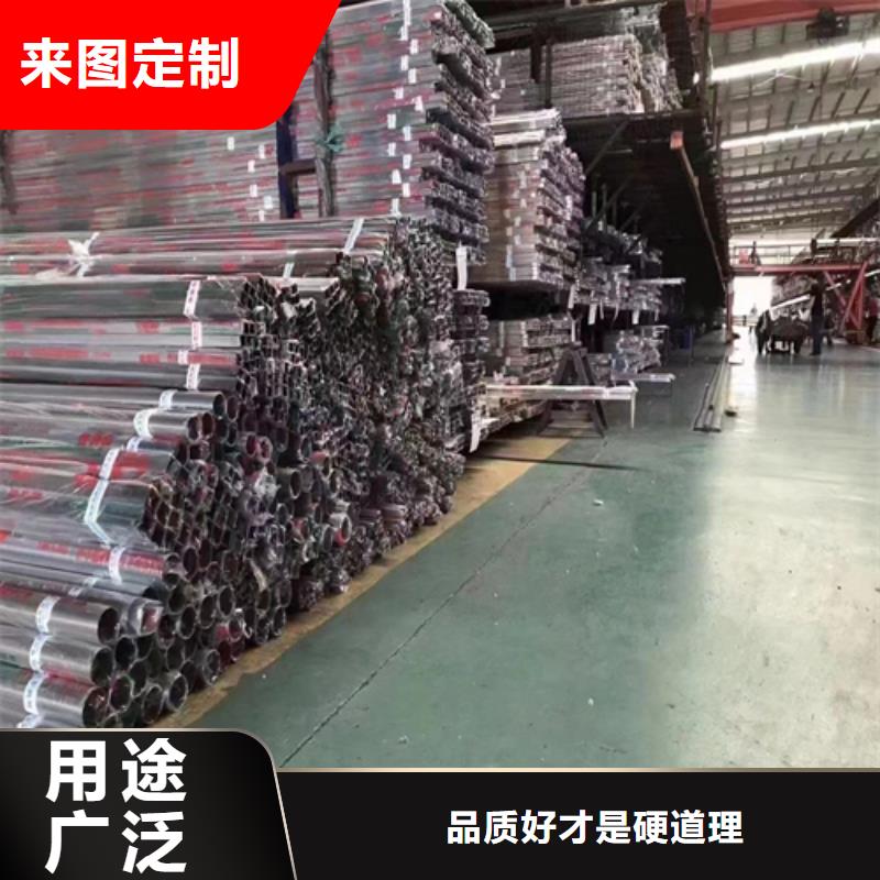 台湾直供优惠的不锈钢楼梯扶手管批发商