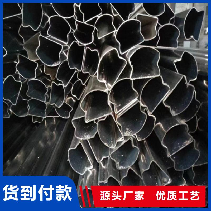 南京现货304不锈钢装饰方管-品质保障