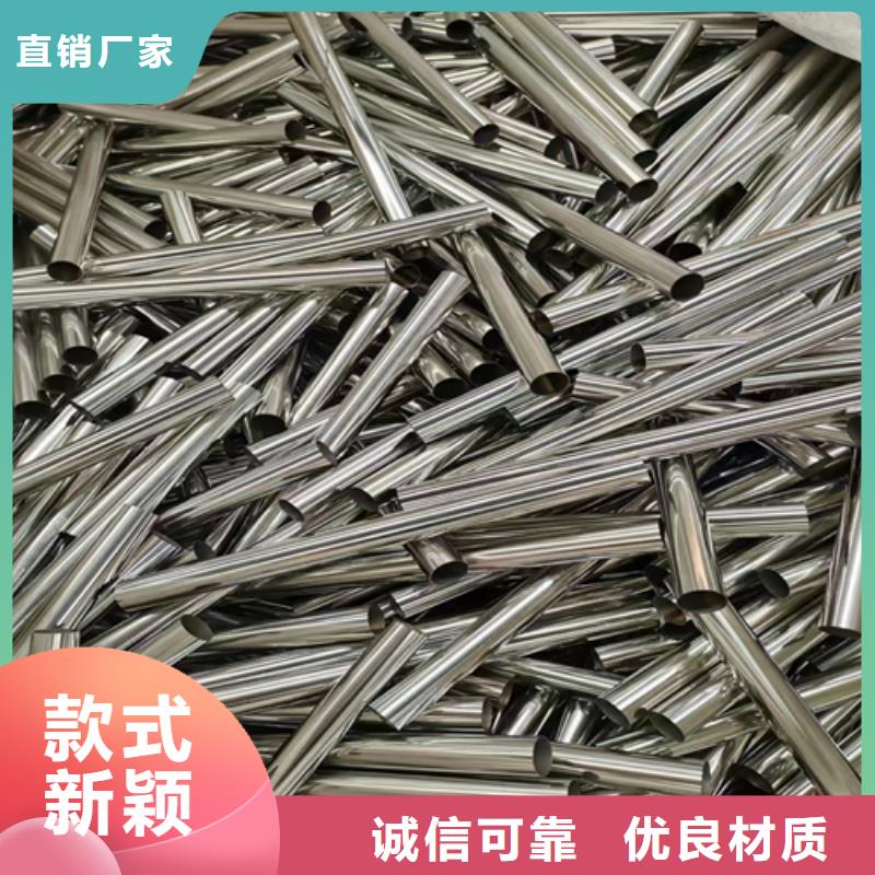 惠宁金属制品有限公司-<惠宁> 本地 不锈钢装饰方管可随时发货