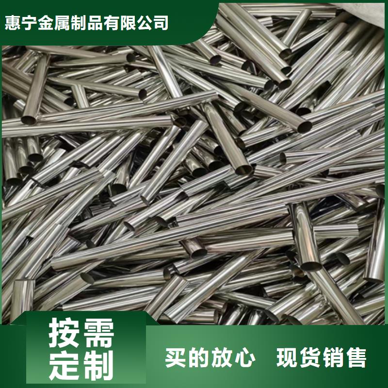 不锈钢装饰管304不锈钢焊管品质保证实力见证