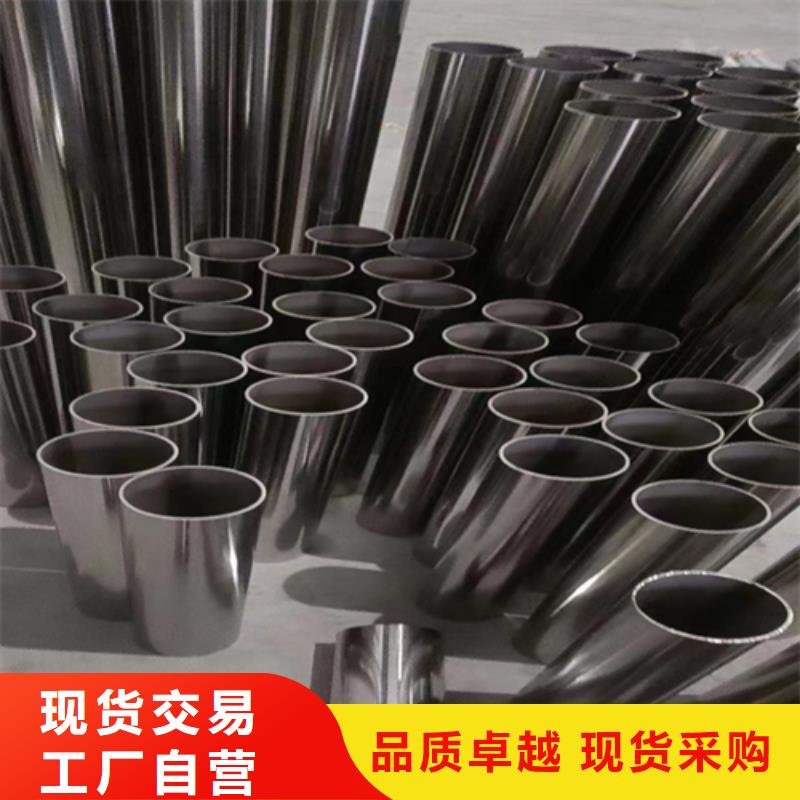 同城[惠宁]生产304不锈钢装饰方管的批发商