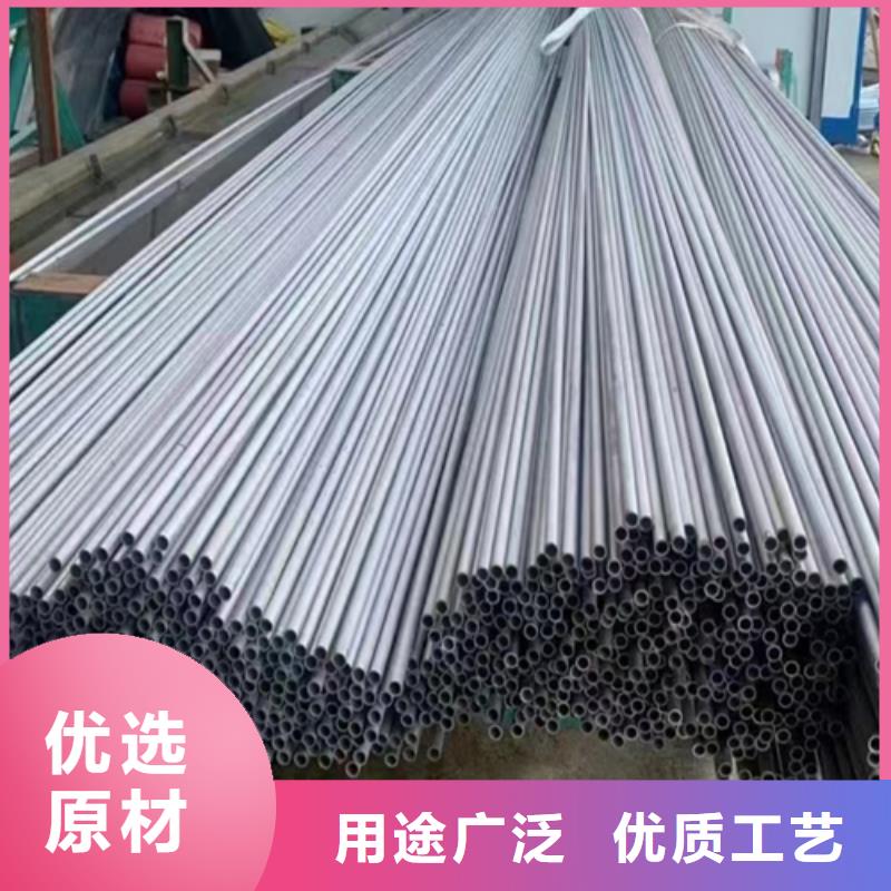 不锈钢无缝管可按需定做