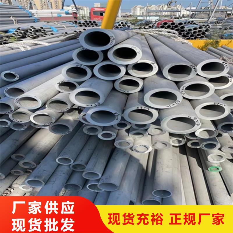 不锈钢管除渣机配件工期短发货快