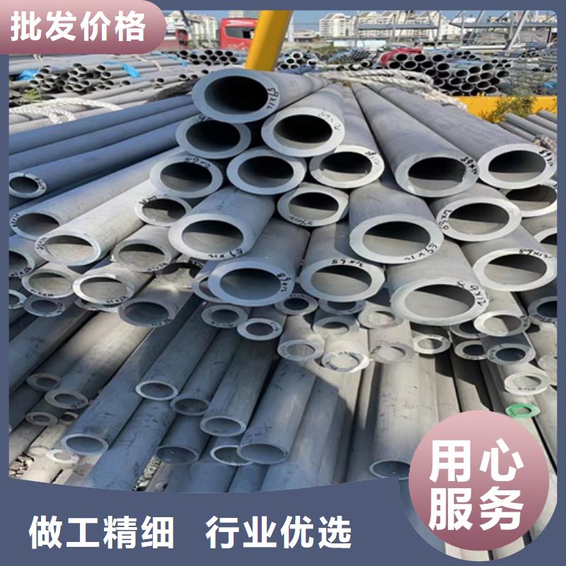 【台湾】生产不锈钢薄壁管-不锈钢薄壁管全国配送