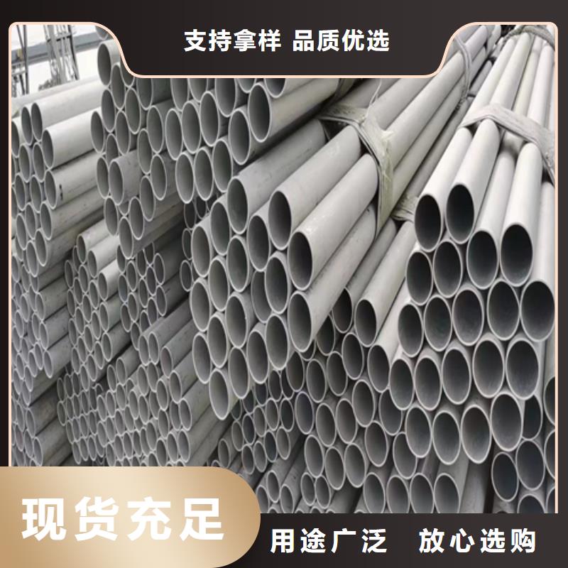 惠州订购316L不锈钢管参数图文介绍