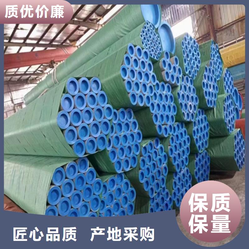 徐州生产无缝不锈钢管供应商报价