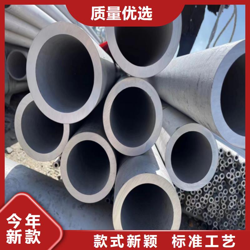 快速高效:丽江询价不锈钢薄壁管厂家
