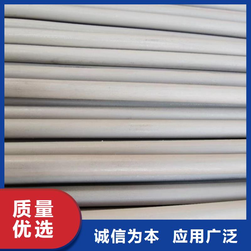 工期快的惠州采购2507不锈钢管厂家