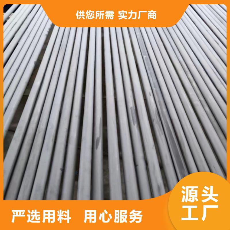 惠州销售不锈钢换热管品质有保障