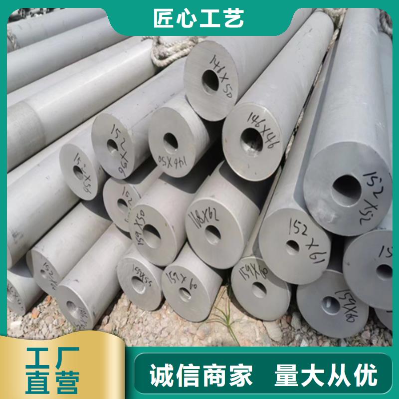 不锈钢管,不锈钢复合板源厂直销